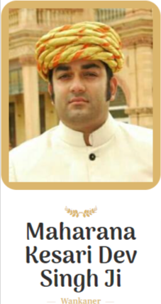 Maharana Kesari Dev Singh Ji